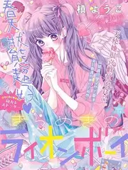 山海厨房美食综艺全集免费在线观看